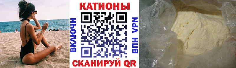 Наркошоп купить Cocaine  Мефедрон  ГАШИШ  Бошки Шишки  Магадан