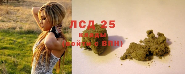 прущая мука Магадан