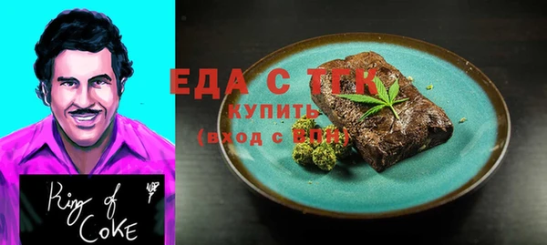 гашик Майский