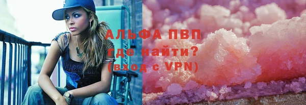 прущая мука Магадан