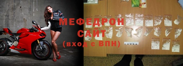 гашик Майский