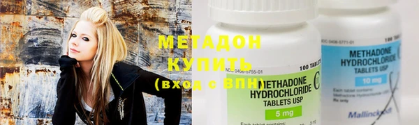 гашик Майский