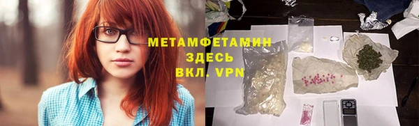 прущая мука Магадан