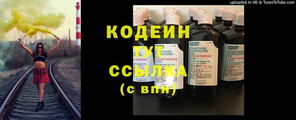 амф Магас