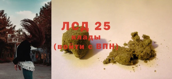прущая мука Магадан