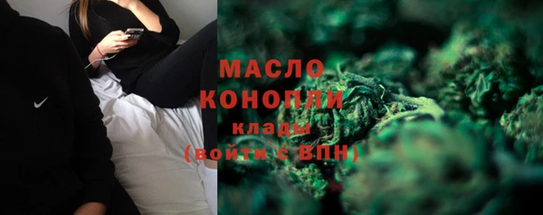 прущая мука Магадан