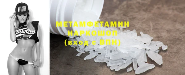 прущая мука Магадан