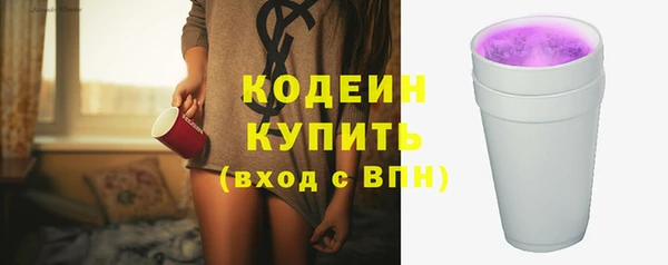 прущая мука Магадан
