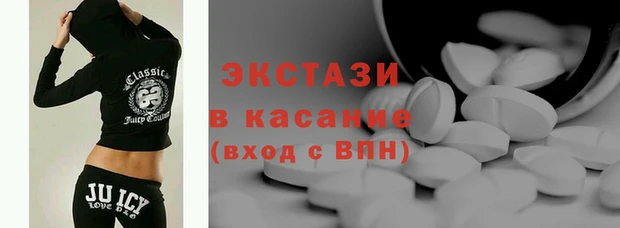 гашик Майский