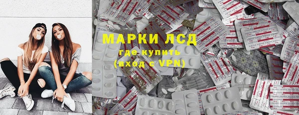 прущая мука Магадан