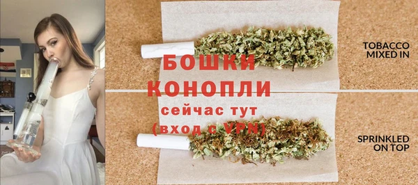 прущая мука Магадан