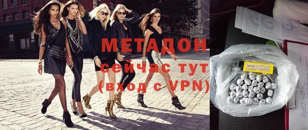 гашик Майский
