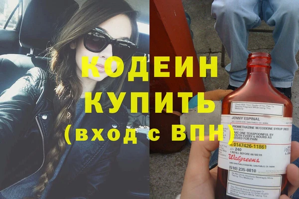амф Магас