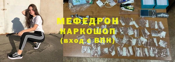 прущая мука Магадан