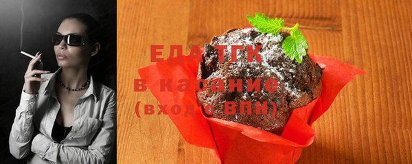 прущая мука Магадан