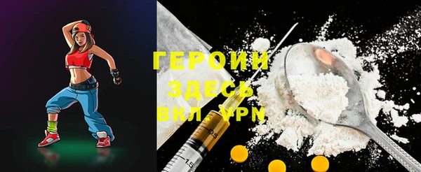 прущая мука Магадан