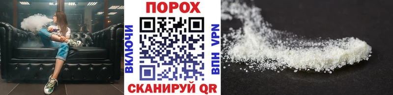 Купить  Магадан  Первитин кристалл 