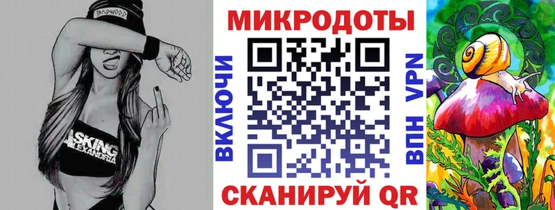 Галлюциногенные грибы Psilocybine cubensis  Купить где  Магадан 